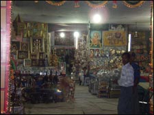 All India Handicrafts & Handlooms Exhibition