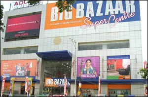 Big Bazaar Supercentre (Ameerpet)