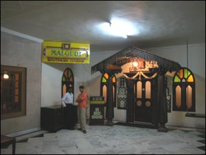 Malgudi