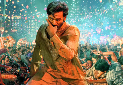Hyderabad India movies: Kuberaa