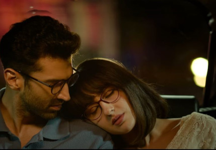 Hyderabad India movies: Metro... In Dino