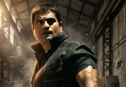 Hyderabad India movies: Razor