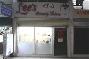 Lee's Beauty Parlor