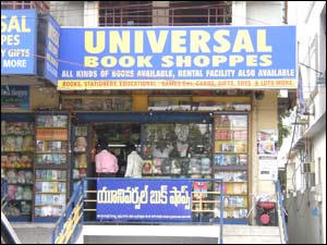 Universal Book Shoppe