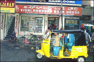 Visalandhra