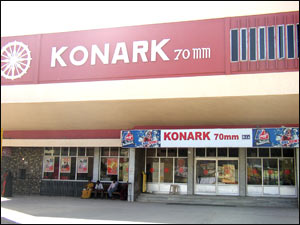 Konark 70mm (Dilsukhnagar)