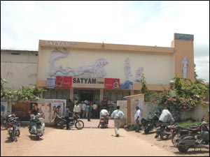Satyam 70mm (Ameerpet)