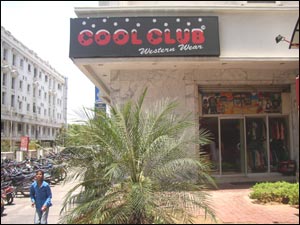 Cool Club