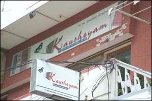 Kausheyam