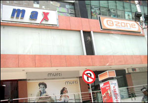 Events At Max Banjara Hills Hyderabad Fullhyd Com