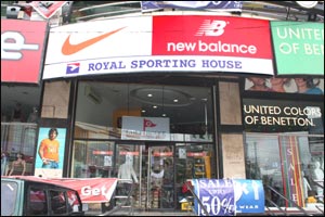 new balance shoes showroom near me