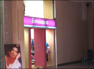 Revolutions (Banjara Hills)