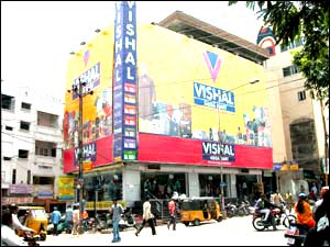 vishal de mall dress shops