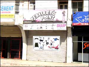 Pedaller's Point