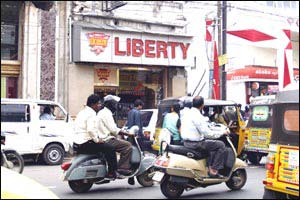 Innovations - Liberty Exclusive Showroom