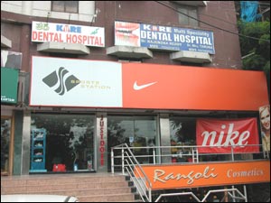 Nike