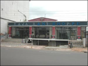 Raja Rani Shoppe