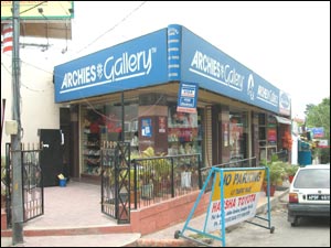 Archies Gallery