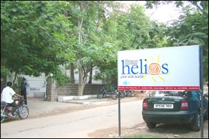 Helios