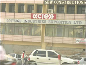 Cottage Industries Exposition Limited Cie Begumpet Reviews
