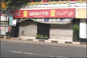 Gangotri, UP Govt Emporium