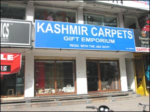 Kashmir Carpets