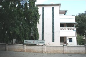 Alliance Francaise De Hyderabad (Languague School)