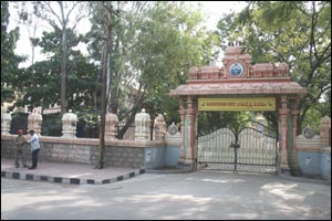 Ramakrishna Math Language Classes