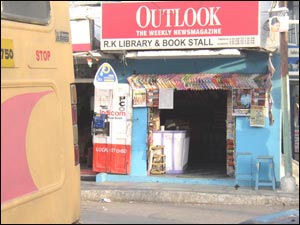 R K Library And Bookstall