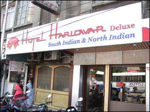 Hotel Haridwar