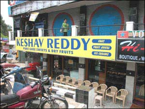 Keshav Reddy Chaat