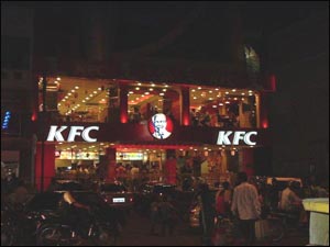 Kentucky Fried Chicken (KFC)