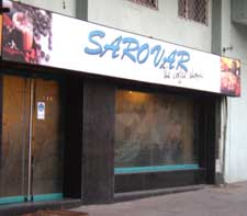 Sarovar Coffee Shop Saifabad Reviews Telephone Address