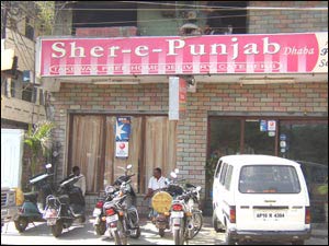 Sher-E-Punjab Dhaba