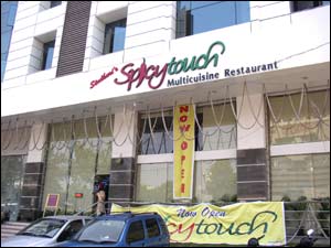 Spicy Touch