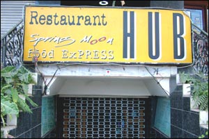 The Hub Restaurant
