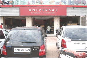 Universal Bakery (Variety Bakery Items)