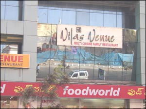 Vilas Venue