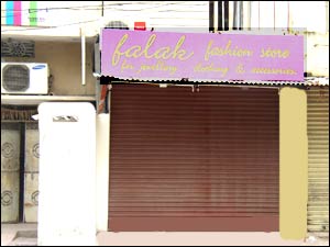 Falak