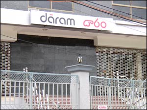 Daaram / Daram