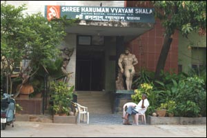 Hanuman Vyayamshaala