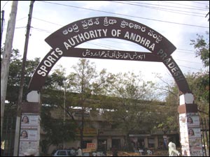 Sports Authority Of Andhra Pradesh (SAAP)