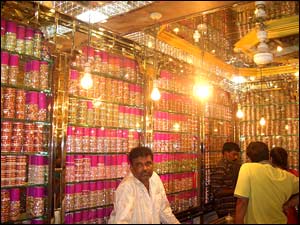 Lad Bazaar