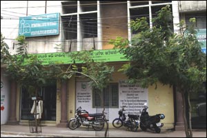 Henry Martyn Institute: International Centre For Research, Interfaith Relations & Reconciliation