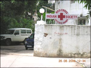 Indian Red Cross Society - A P Branch