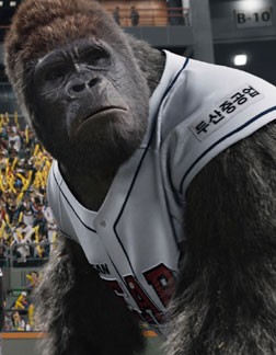 Mr. Go (3D) (english) - cast, music, director, release date