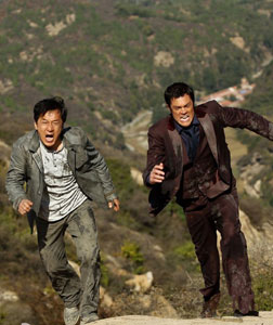 Skiptrace (english) - show timings, theatres list