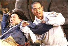 The Forbidden Kingdom (Hindi) (hindi) - show timings, theatres list