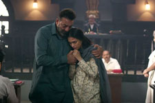 Bhoomi
