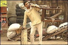 Billu